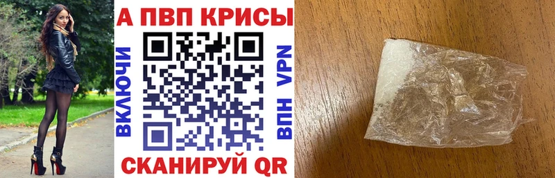 Купить Ряжск Галлюциногенные грибы  ГАШИШ  Марихуана  COCAIN 