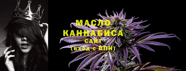 каннабис Заволжье