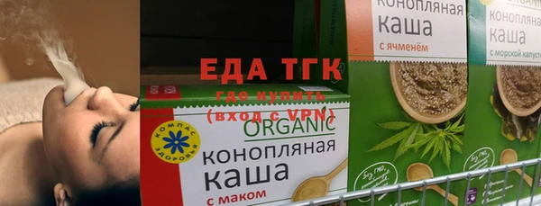 скорость mdpv Балахна