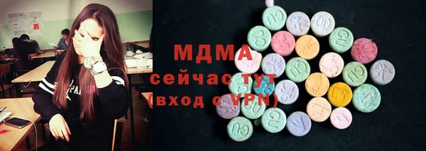 прущие грибы Баксан