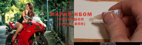 скорость mdpv Балахна