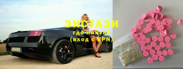 прущие грибы Баксан