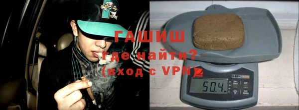 скорость mdpv Балахна