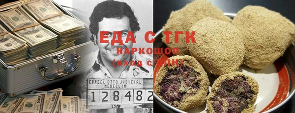 прущие грибы Баксан