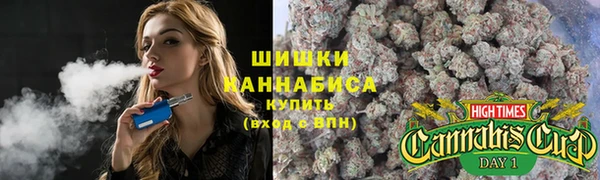 спайс Балабаново