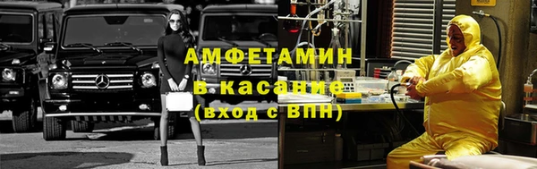 скорость mdpv Балахна