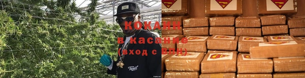 скорость mdpv Балахна