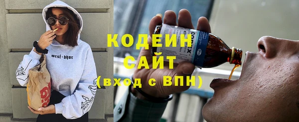 скорость mdpv Балахна